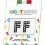 Light Patch Lettere FF Sticker Cristalli Nero Cry