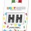 Light Black Crystal Sticker Letters Patch HH Cry