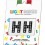 Light Patch Lettere HH Sticker Cristalli Nero Cry